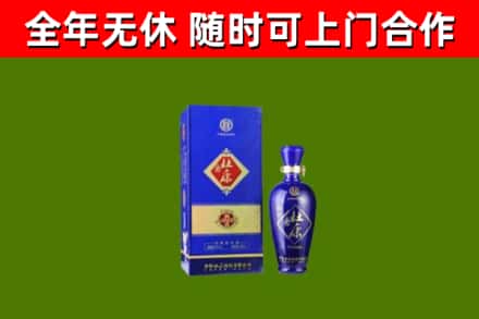 滨江区回收杜康